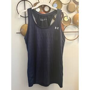 Under Armour women’s small navy tank top